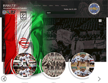 Tablet Screenshot of iranitf.com